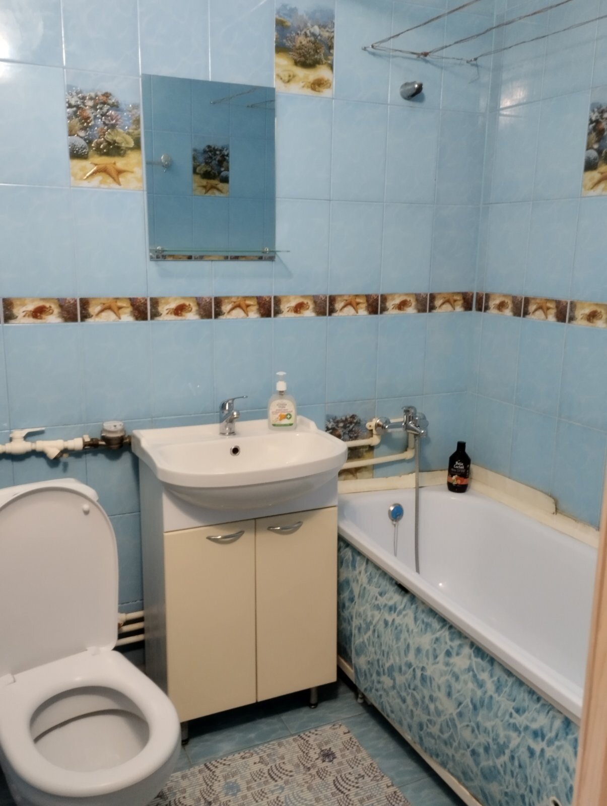 Фото Отрада