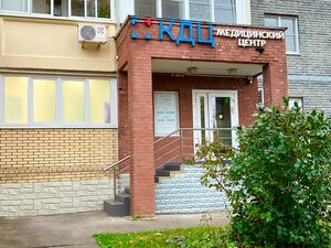 Cosmetology Clinic (ulitsa Kolpakova, 25), cosmetology