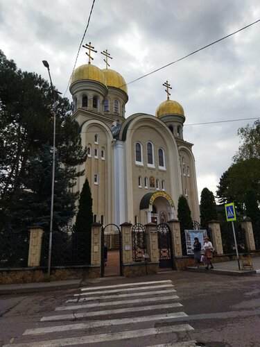 Амира-Парк — фото 4