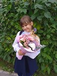 Diva Roza (9 Maya Street, 39), flower shop