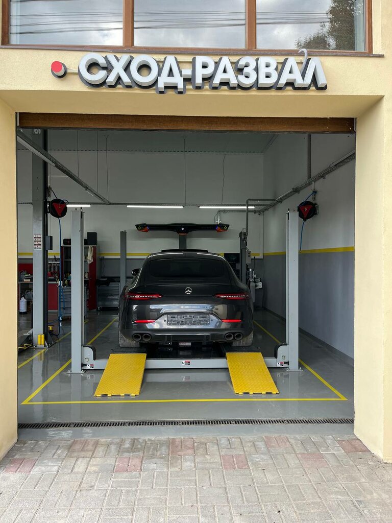 Car service, auto repair DMservice, Tula, photo