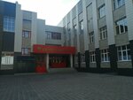 Gimnaziya № 115 (Oktyabrya Avenue, 23/4), gymnasium