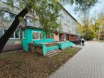 Gelios (Shimanovskogo Street, 46), knitwear