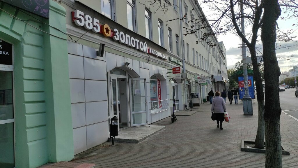 Белая орхидея просп карла маркса 5а фото