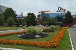O-Park (Marshala Nedelina Street, 6), centro comercial