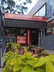 Slavyanskiy bazar (Podvoyskogo Street, 27/20), shopping mall