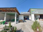 Осман (ulitsa Nursultana Abishevicha Nazarbayeva, 113к4), cafe