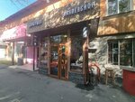 Kraken Tattoo (Kanysh Satbayev Street, 50), training of masters for beauty salons