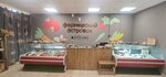 Farmer's Island (Ryazan, Biryuzova Street, 11), grocery