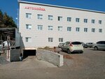 Автомойка (Alekseyevskoye shosse, 11) ، غسيل سيارة