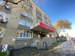 Marketingovaya opticheskaya kompaniya (Stepana Razina Street, 16), empresa mayorista