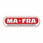 Ma-Fra (просп. Турара Рыскулова, 61), автокосметика, автохимия в Алматы