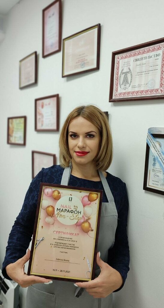 Private experts Dubrova-nails, Goryachiy Kluch, photo