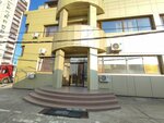 Ондулин (ulitsa imeni M.Ye. Sokolova, 80), building materials wholesale