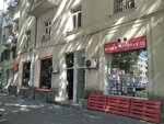 Toyz (Pekini Avenue, 33) ، دمى وألعاب