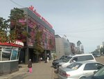 NewMix (ulitsa Zherdeva, 104Б) ، متجر البضائع الجافة