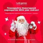 Организация квизов 7.17 (gorodskoy okrug Chelyabinsk, Tsentralniy District, Sovietskaya Street, 25), organización de cuestionarios