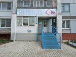 Виртуаль (Sirenevy bulvar, 2), hairdresser