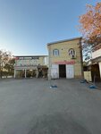 Шиномонтаж (Madoyana Street, 138/1А), tire service