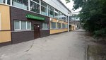 Aerotelecom (Panfilovskiy Avenue, 10с1), telecommunication equipment