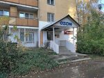Миледи (Yyvana Kyrli Street, 12) ، مصففو الشعر