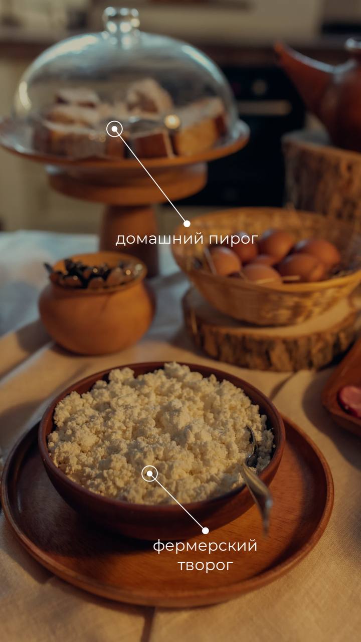 Фото Белый берег