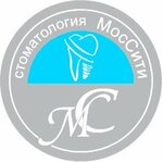 МосСити (Стрельбищенский пер., 29, стр. 1), стоматологическая клиника в Москве