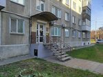 Студия улыбки (5th Microdistrict, 33), dental clinic