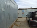 Южная пищевая машиностроительная компания (posyolok Beryozovy, Eisk Highway, 2кБ1), food processing equipment