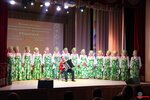 Уралочка (Moskovskaya ulitsa, 17), artistic group