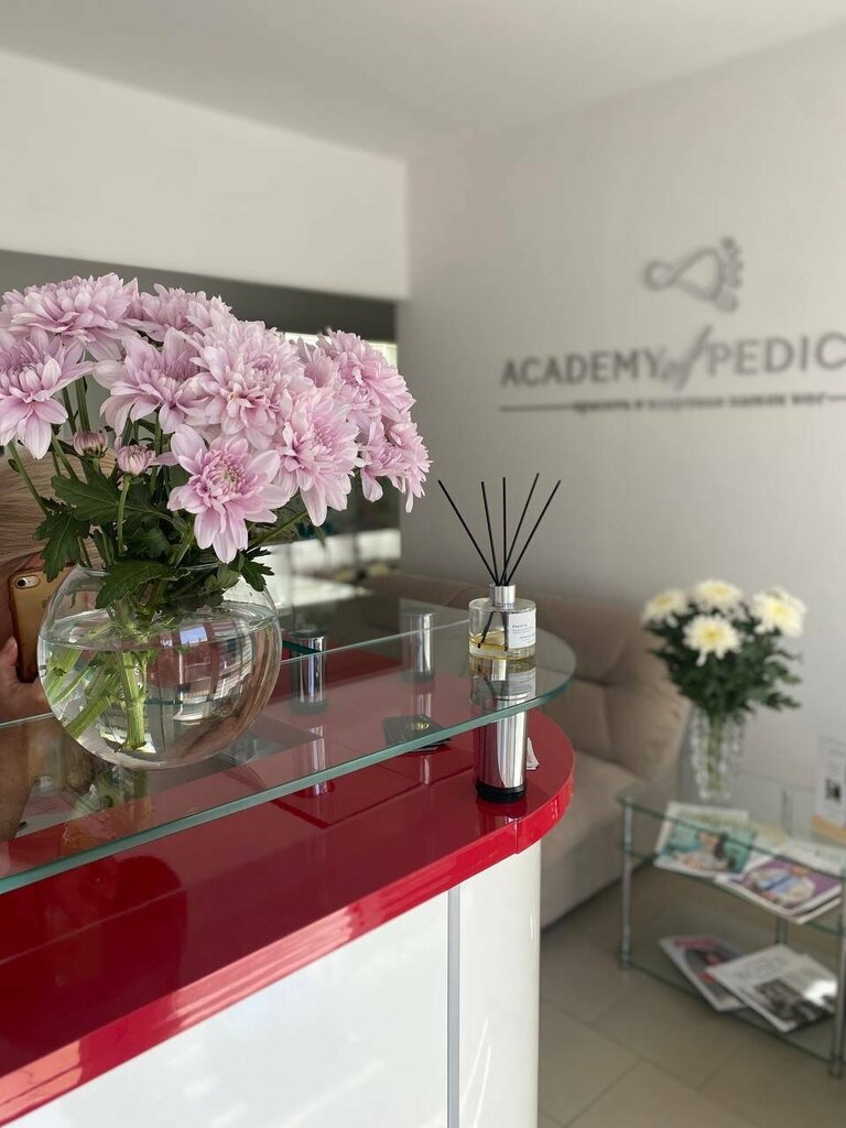 Estudio de manicura Academy of pedicure, , foto