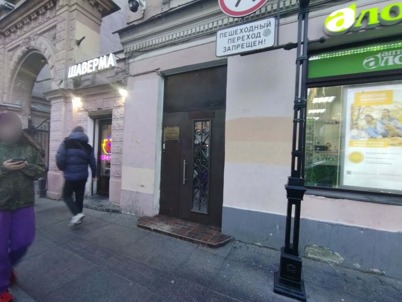 Фото Акварели