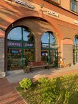 Smacaf (Nalichnaya Street, 26к1), tea shop