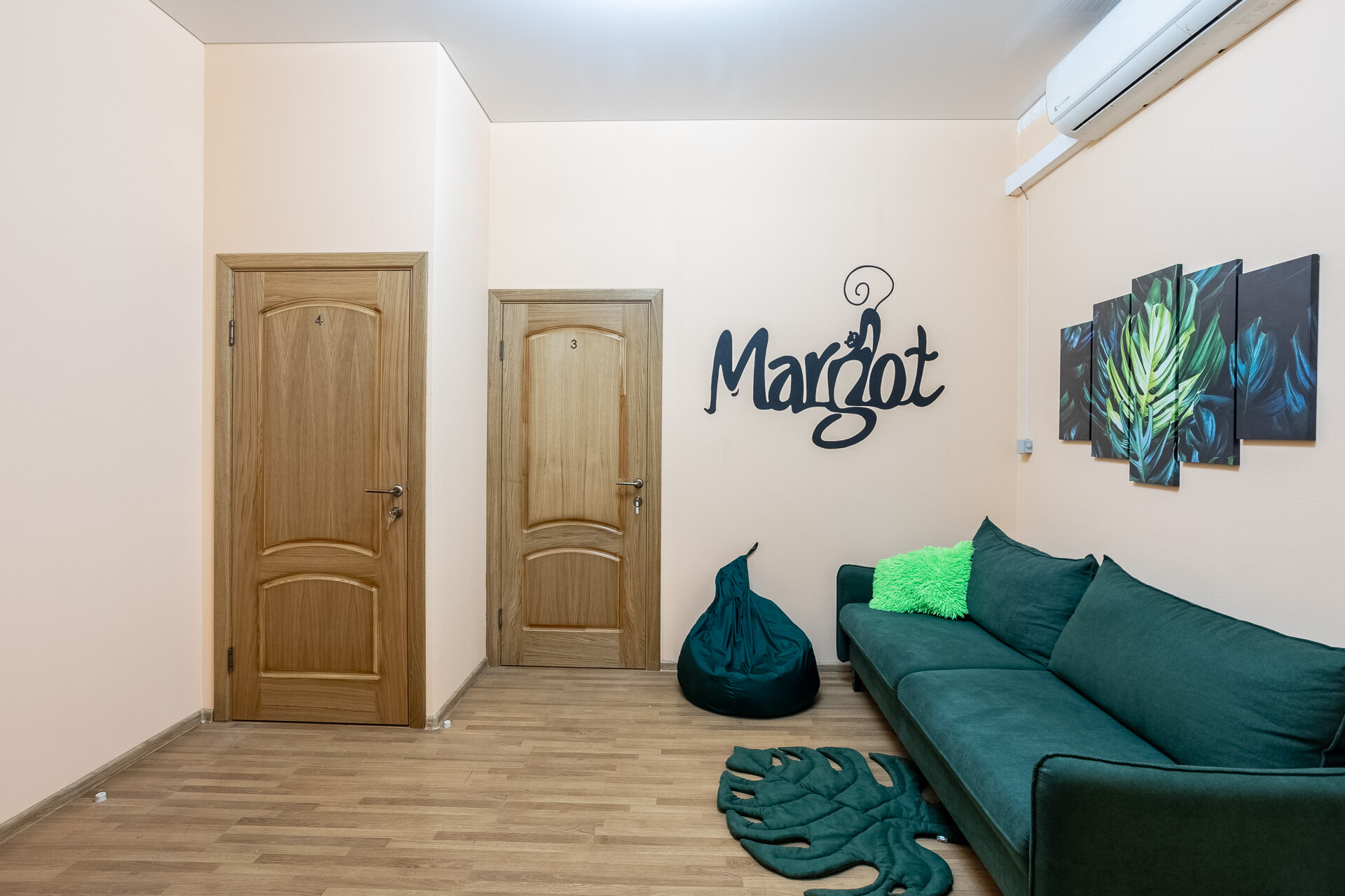 Фото Маргот