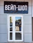 Sweet Smoke (rabochiy posyolok Glushkovo, ulitsa Lenina, 42), tienda de vapeo