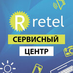 Retel (Kolkhoznaya ulitsa, 9), phone repair