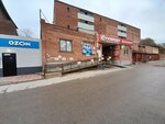 Gsk № 53 (Matrosova Street, 31А), garage cooperative