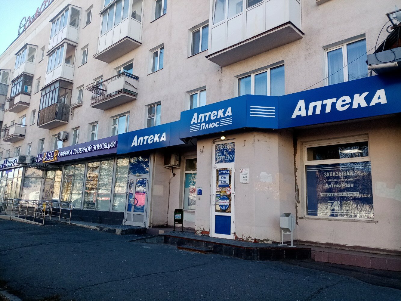 Отели Омска у аэропорта - топ, рейтинг, отзывы, цены на гостиницы Омска - страни