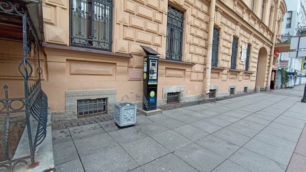 Паркомат Паркомат № 178037, Санкт‑Петербург, фото