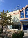 I-travel (Gulzor Mahallah, Al-Beruniy koʻchasi, 13) ، وكالة أسفار