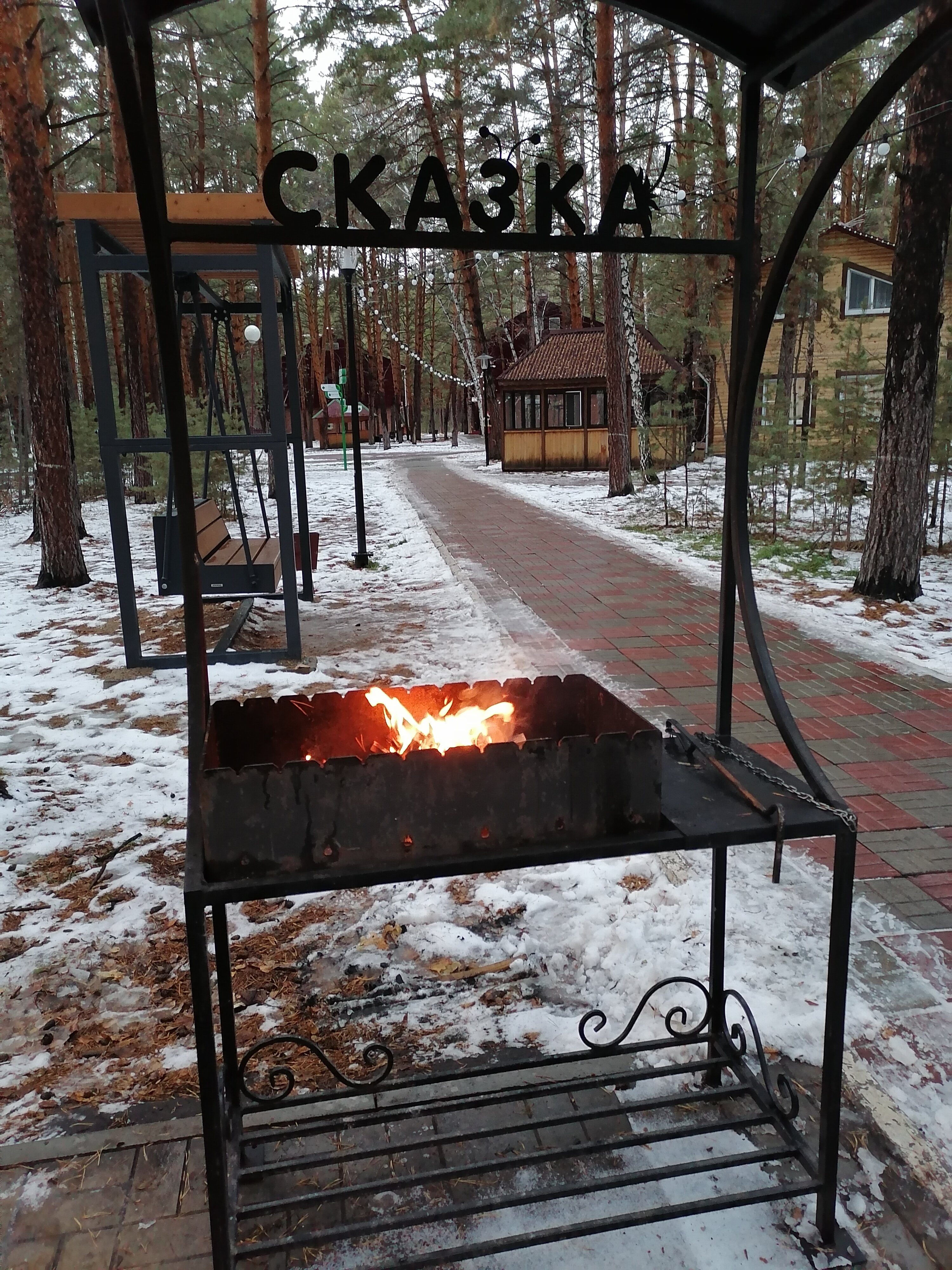 Фото Сказка