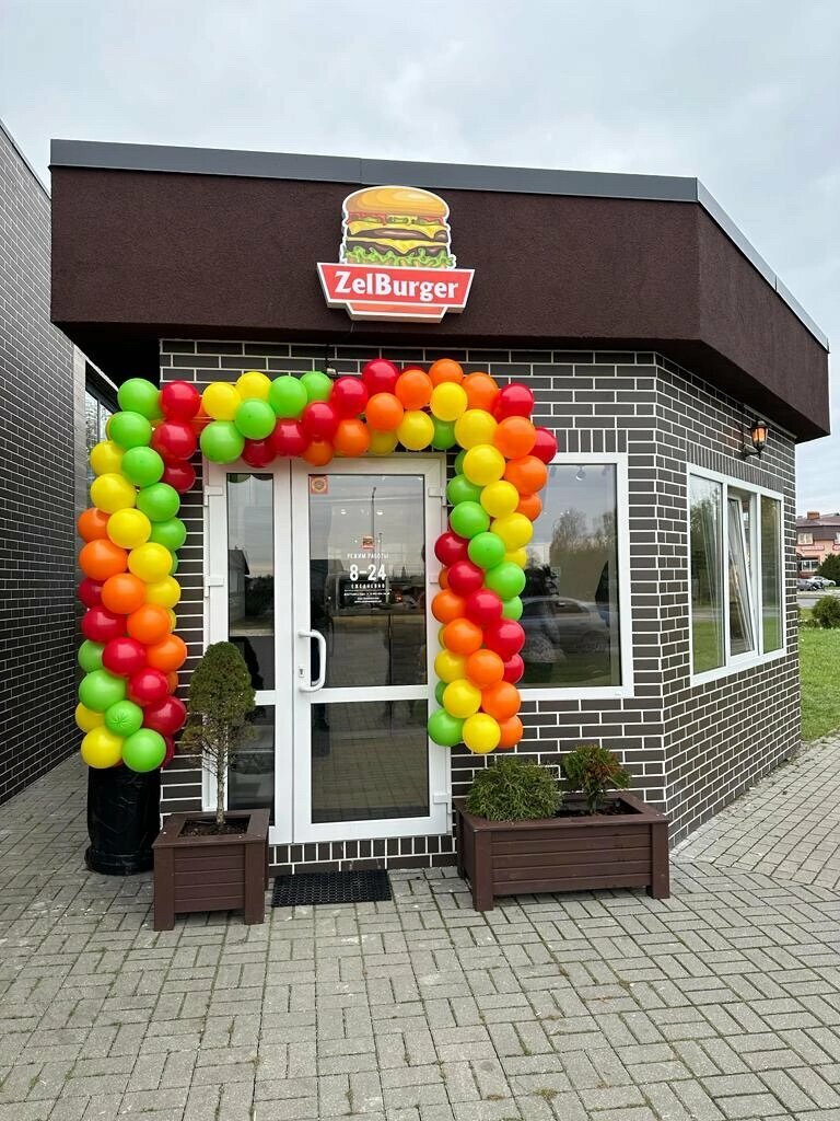 Кафе ZelBurger, Зеленоградск, фото