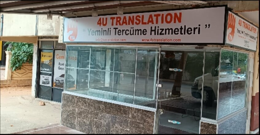 Translation agency 4u Translation, Antalya, photo