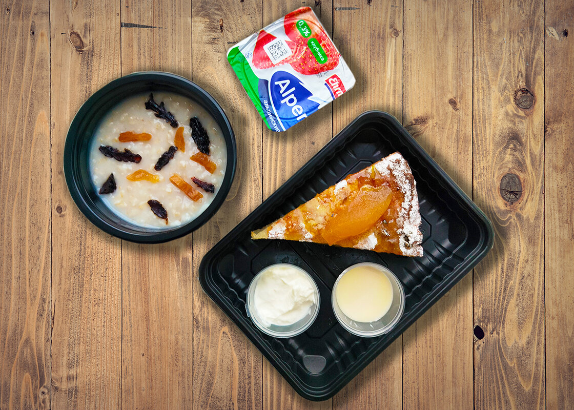 Фото Ретро Москва Арбат