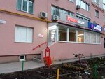 Krasnoe&Beloe (Belorusskaya ulitsa, 24), tienda de productos