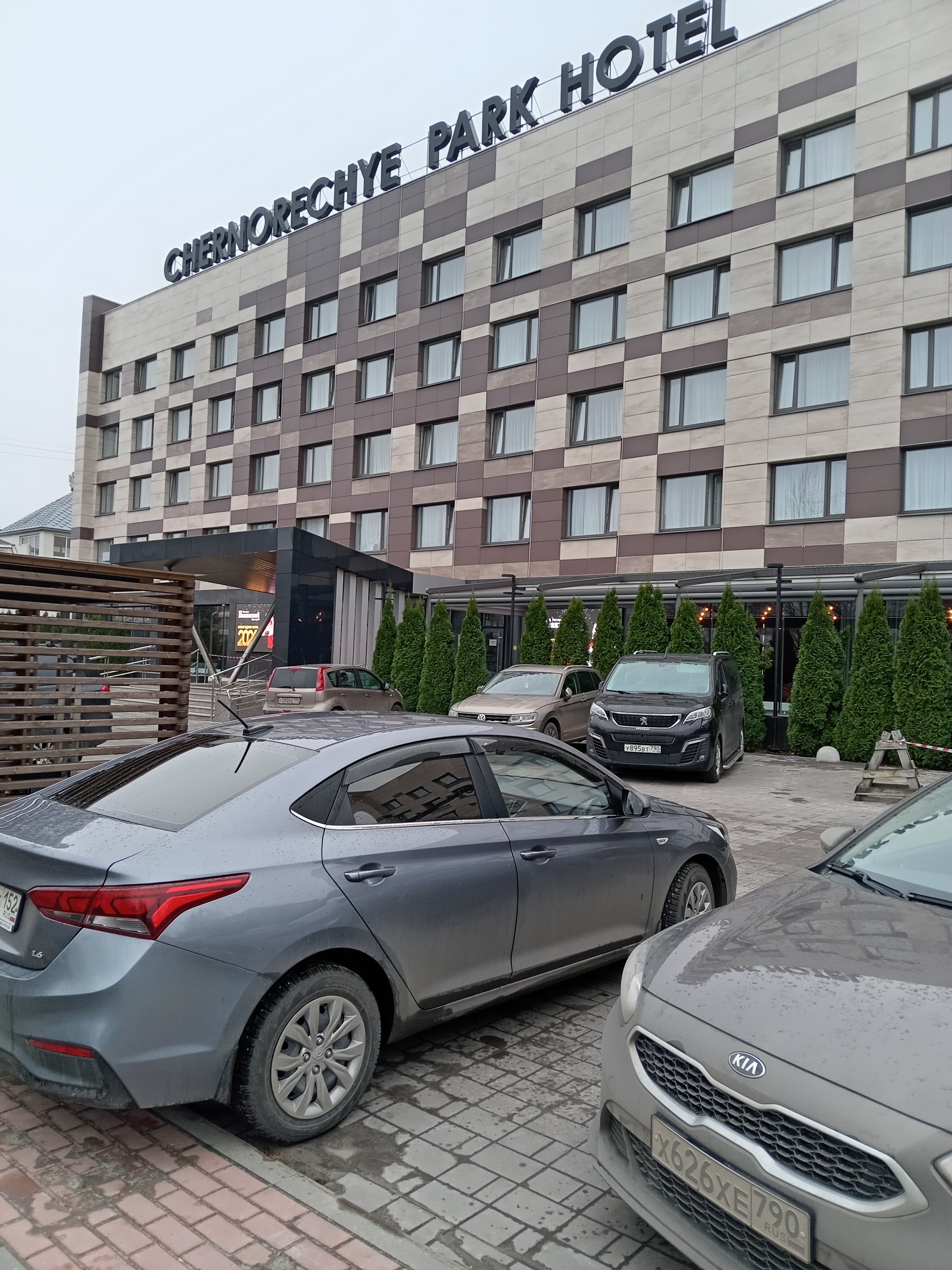 Фото Черноречье