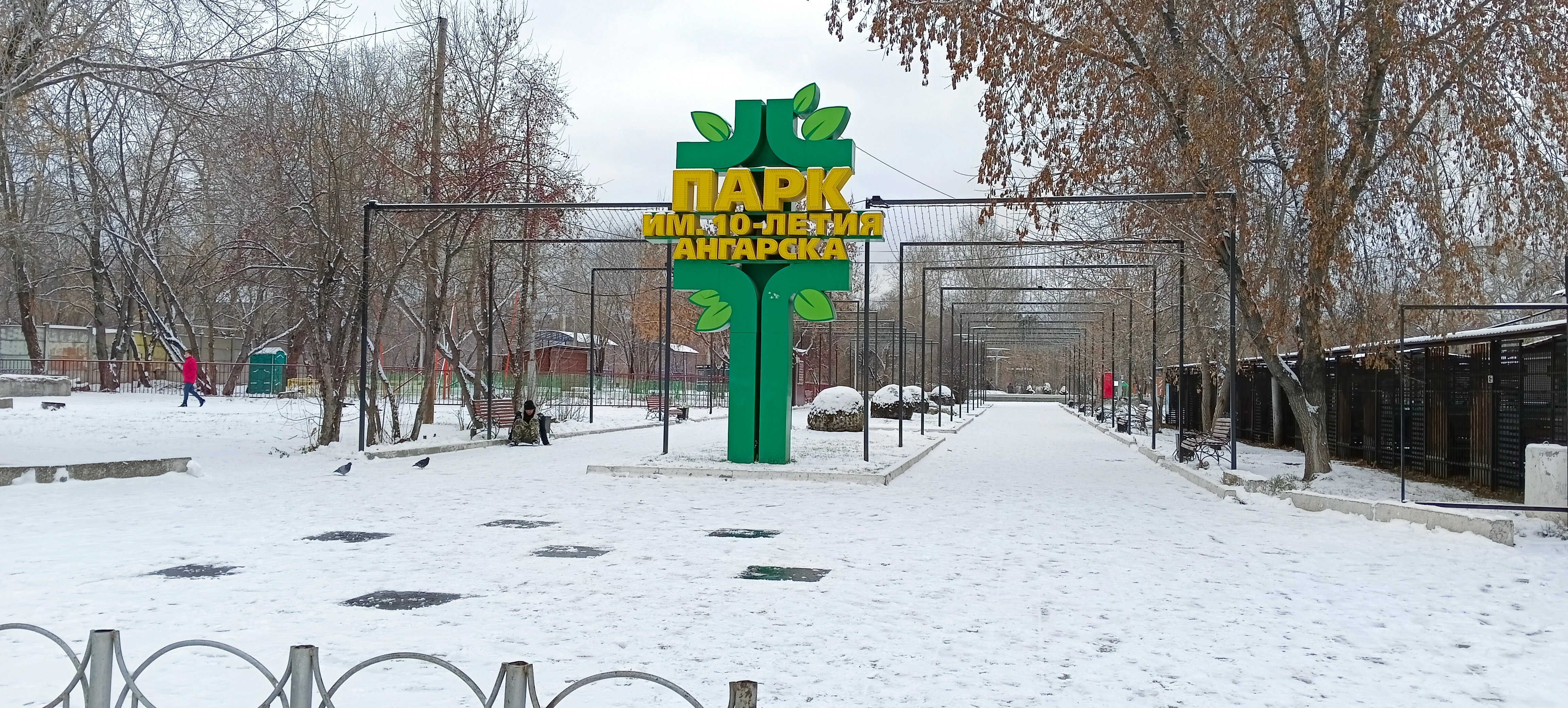 Фото Малый отель