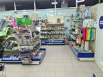 Fix Price (ulitsa Sverdlova, 61), tienda de precio fijo