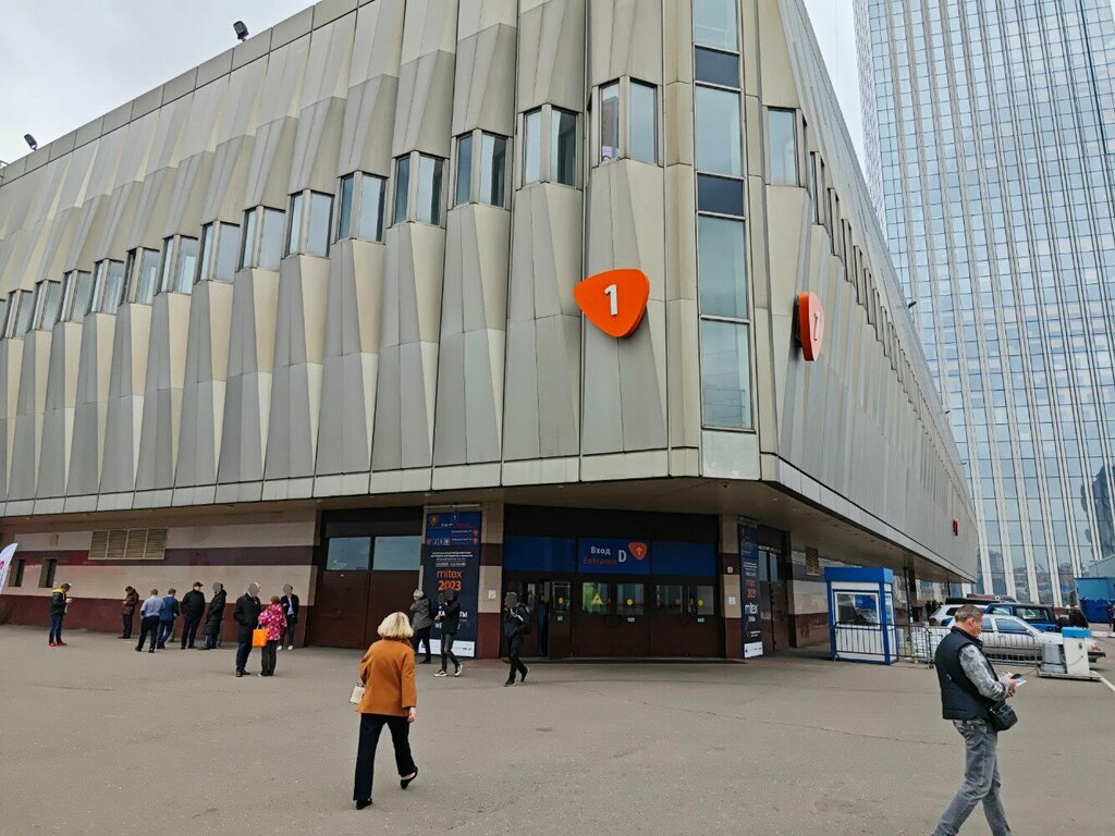 Выставочный центр Павильон № 1, Москва, фото