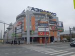 Рюкзаки и головные уборы (Varshavskoye Highway, 95к1), hat shop